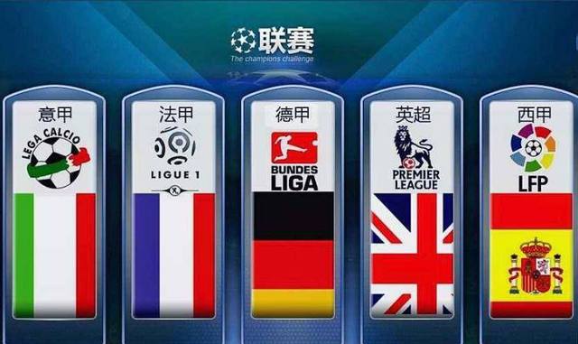 因为他们对